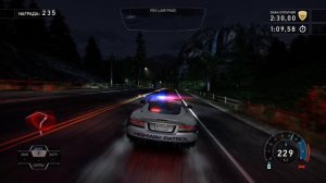 Игра "Need for Speed™ Hot Pursuit Remastered". Гонки.