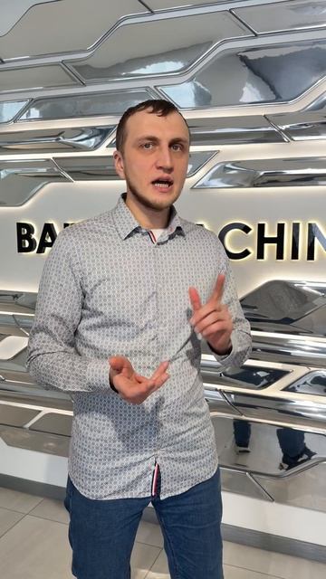 Elica - ваш надежный поставщик оборудования для зернообработки
