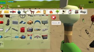 УРА ПАТИ 5.4.0