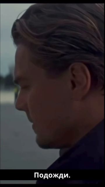 KIBERone и поиск жены для Ди Каприо