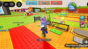 Я стал лаки блоком