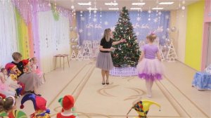 Детский сад Терем-Теремок группа Весёлый Гном. Новый год 2026