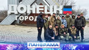 Гуманитарная помощь шестому танковому полку: что передал фонд «Сплочение» и  управление СК РФ?