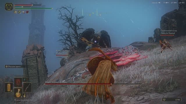 Elden Ring призвали к сложному босу.