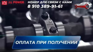 Обзор мотора G4ED с завода JL POWER