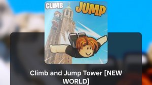 ROBLOX- быстрая прокачка