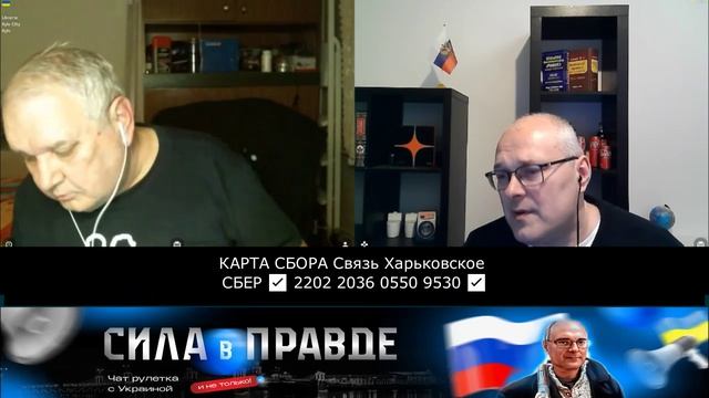 КТО НА КОГО НАПАЛ? смотреть онлайн