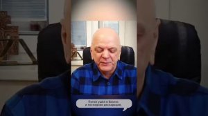 Всё-таки интересно узнать: