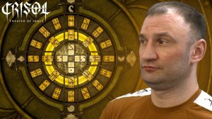 СЛОЖНЫЕ ЗАГАДКИ🎮Crisol: Theater of Idols #4