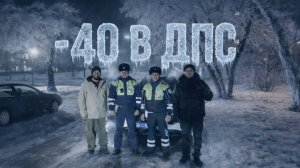 Самая жесткая эксплуатация  F7 | Проблемы зимой с Китайской ДПС |  | F7x | Haval | 2026 | WAPH