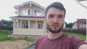 Загородный дом