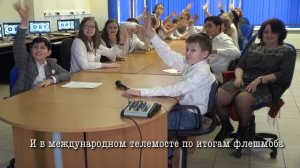 Год совместной работы нашей школы и Всемирного ОРТ (2018)