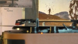 Виниловый блюз