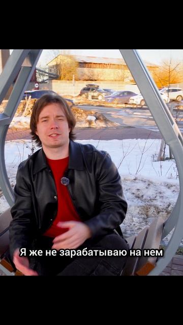 ЕМУ ПОРА ОТДОХНУТЬ ОТ МУЗЫКИ...