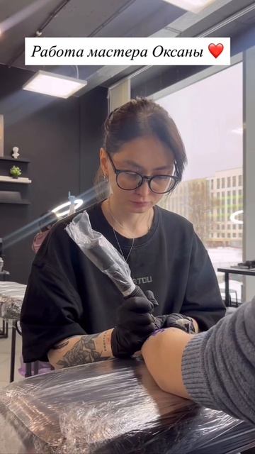 Процесс создания тату #тату #татумосква #атланттату