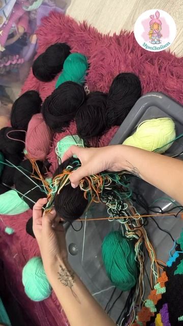 Недовяз / Плед Кошка / Часть первая