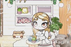 Вопрос-ответ  в честь 50 пдп пишите свои вопросики до 15 марта