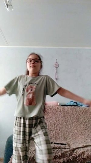 Танцульки 🫶