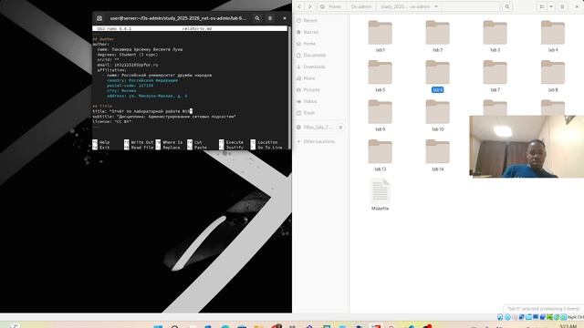 Подготовка лаб 6