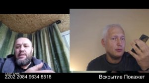 Мозг покинул вместе с интернетом