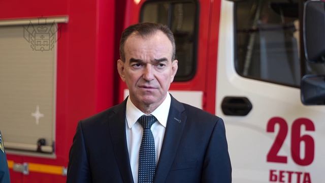 Вместе с министром МЧС РФ открыли новую пожарно-спасательную часть в хуторе Бетта
