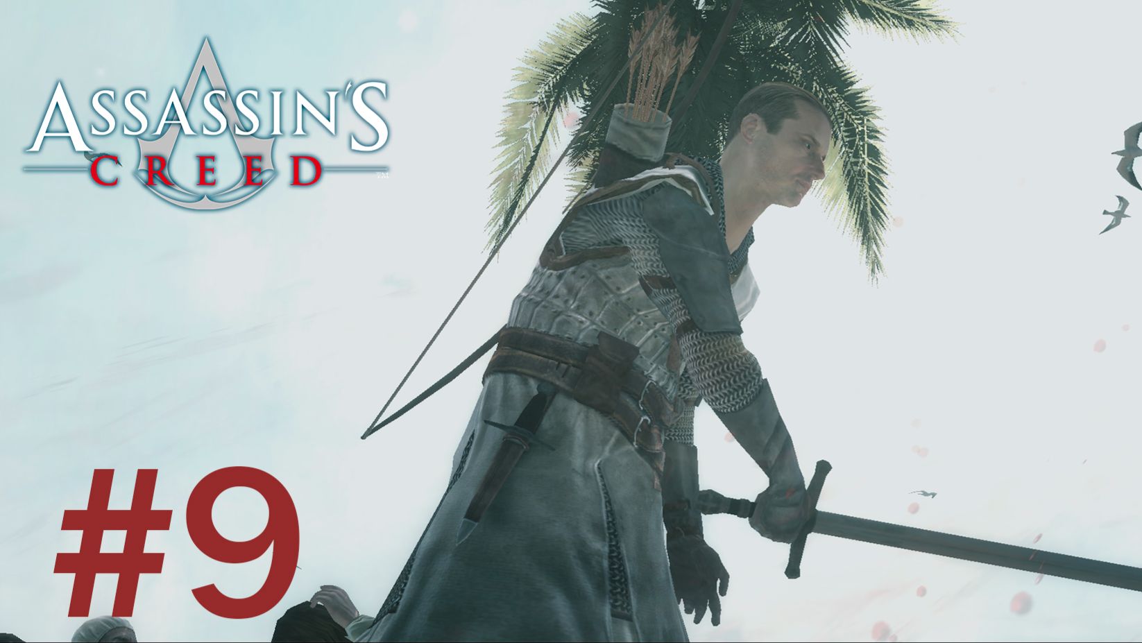 Assassin's Creed (2007) ➤ Акра, Сибранд