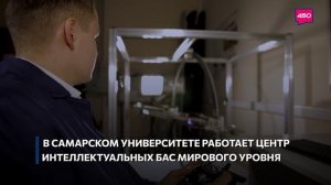 Финал старшего трека НТО по профилю «Беспилотные авиационные системы»