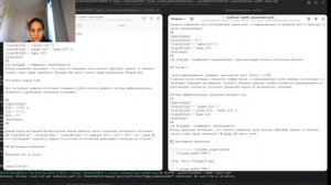 Матмод_лаб6_презентация