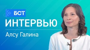 Путёвка с риском для жизни. Алсу Галина. Интервью