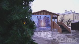 Астрахань. Сезон 2025-2026.