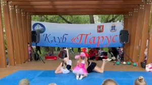 танец "Куклы"