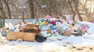 (Рыбинск-40) ГАГАРИНСКАЯ МУСОРНАЯ ГОРА