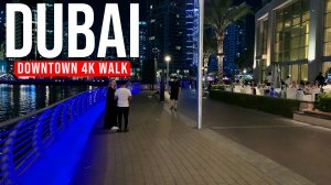 ✨ ДУБАЙ, ОАЭ 🇦🇪: Ночная сказка Дубай Марины — небоскрёбы, яхты, мечеть | Вечерняя прогулка 2026