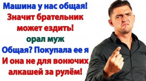 Истории из жизни|Не повод везти алкаша в морг|Аудиорассказы|Аудиокниги слушать|Реальные истории