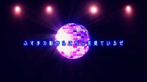 Utsu-P — Абсолютная Танцевальная Музыка ft. vflower / Utsu-P - Absolute Music Dance ⧸ 絶対音楽で踊れ