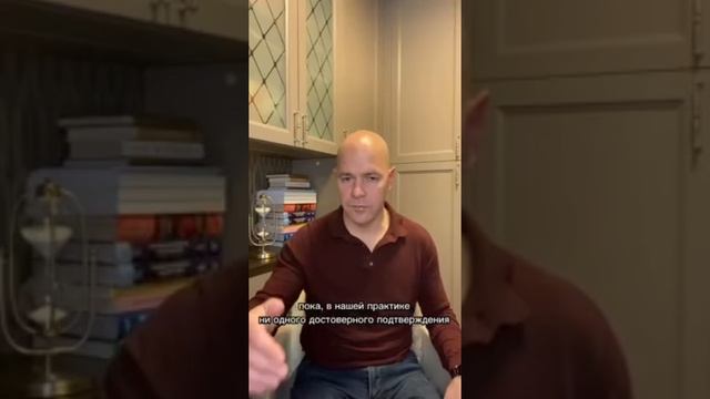 Как лечится юношеская миоклоническая эпилепсия?