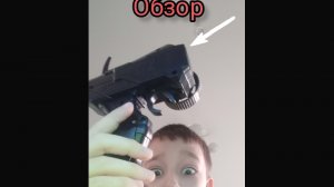 прямой эфир-обзор