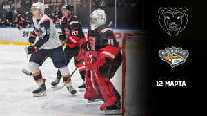 МОЛОТ - МАГНИТКА. ОБЗОР МАТЧА