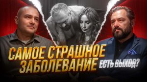 Ставки, которые спасают жизни | Благотворительный аукцион Wellot