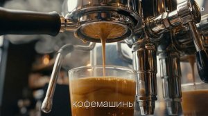 Рекламный ролик для маркетплейс созданный с помощью ИИ