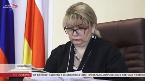 Таймураз Тускаев провел заседание Совета парламента РСО-Алания