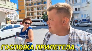 ВСТРЕЧАЮ ЛЕНОЧКУ ЗЫБЕНКОВА❤️ ПОДАРКИ ОТ ГОСПОЖИ ЗЫБЕНКОВОЙ