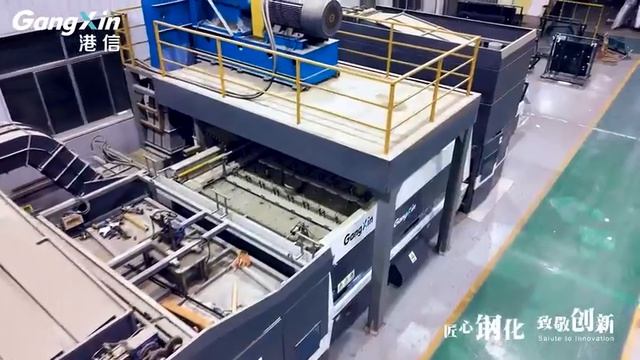 Работа печей закалки серии PRAKTIK изгибом