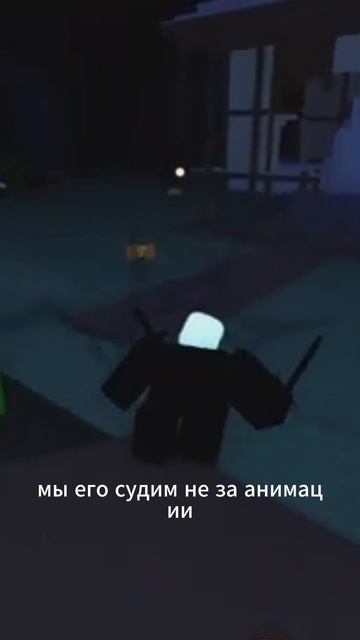 P2W СКИНЫ В FORSAKEN