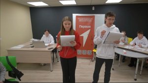 Хасынское отделение «Движения Первых» своё новоселье отметило музыкальным батлом