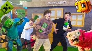Попали в Майнкрафт фильм в Реальной жизни Minecraft Movie