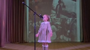 Барашкова Карина 5 лет