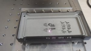 Лазерная гравировка Алюминий в чёрный цвет.