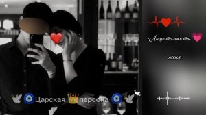Цыганская песня 2026 Петя пунё 💗 
лишь только ты 🥀🕊️для души🥀🕊️
чекай описание ✅🗡️