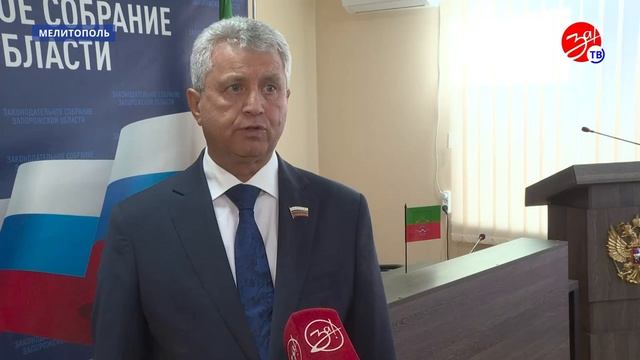 Региональные парламенты Запорожской и Свердловской областей подписали соглашение о сотрудничестве